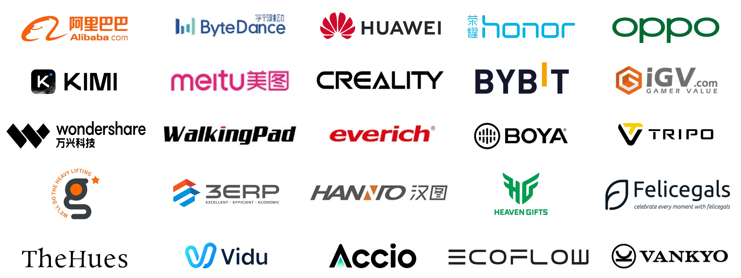 logo wall